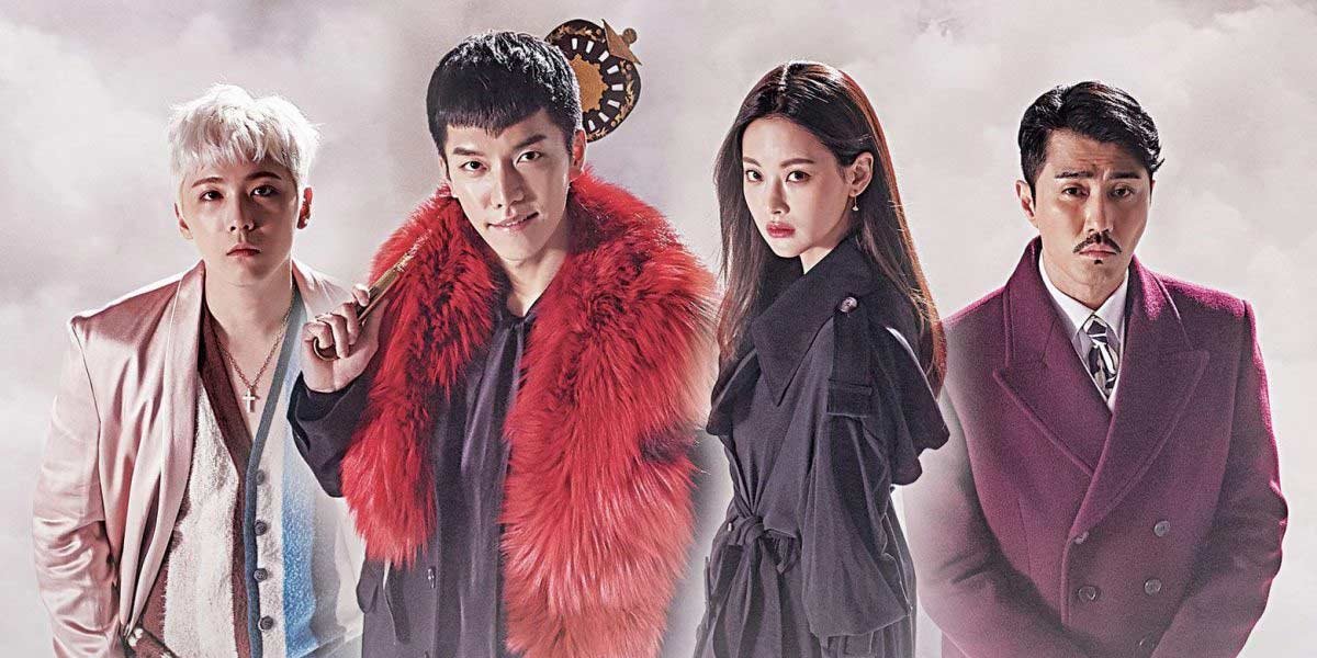 A Korean Odyssey season 2 Release Date