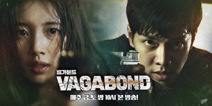 Vagabond season 2